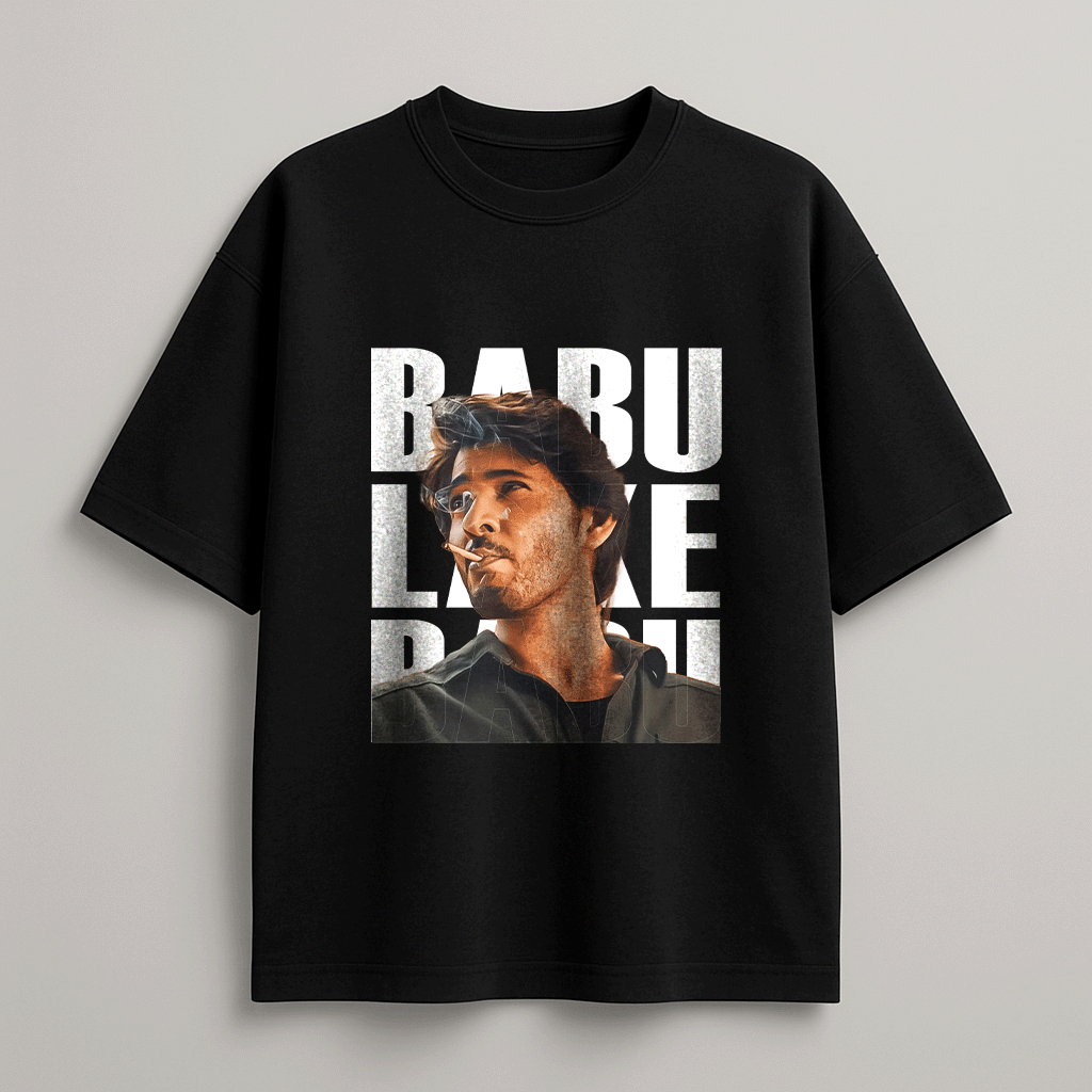 Babu Lake Babu T-Shirt – Mahesh Babu Oversized Tee