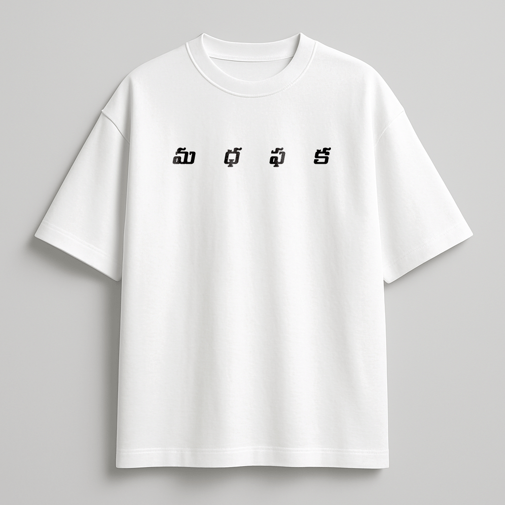Ma Dha Fa Ka T-Shirt – Funny Telugu Classic Crew Tee